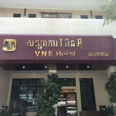 V N E Hotel Phnom Penh Bagian luar foto